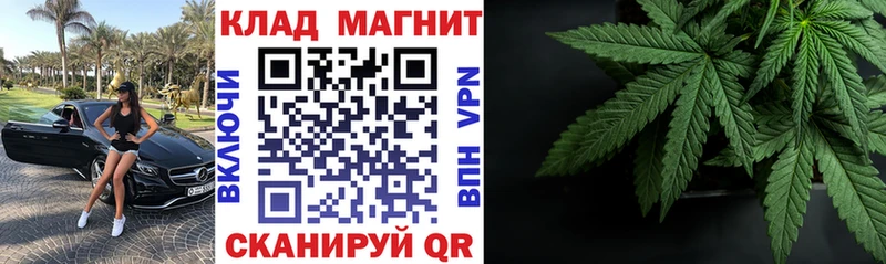 Купить наркотик аптеки Кунгур Каннабис Псилоцибиновые грибы Гашиш COCAIN A-PVP МЕГА как зайти АМФЕТАМИН