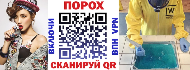 АМФ Premium даркнет сайт Кунгур