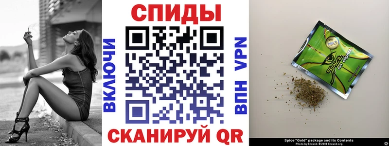 кракен рабочий сайт купить закладку Кунгур БУТИРАТ оксана