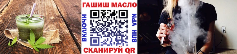 Печенье с ТГК марихуана  мориарти наркотические препараты  Кунгур  где купить наркоту 