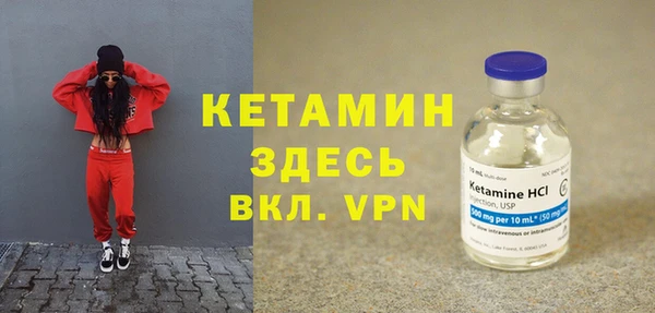 твердый Осинники