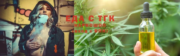 ALPHA-PVP Осташков