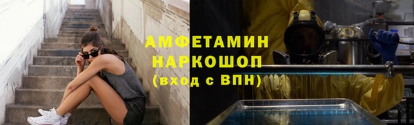2c-b Нягань
