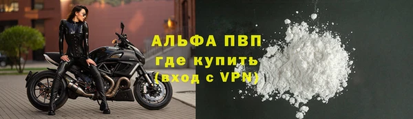 прущие грибы Остров