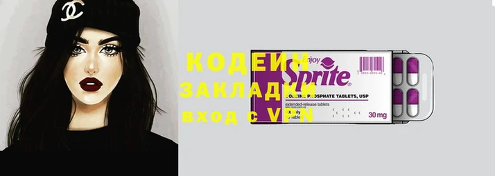 амф Магас