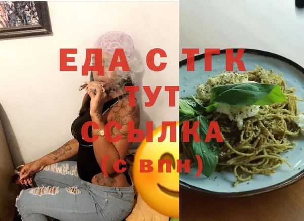 прущие грибы Остров