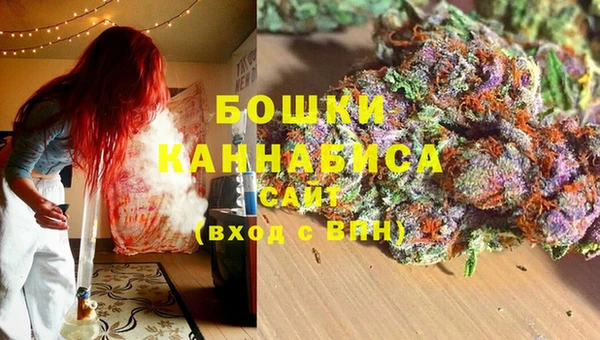 ALPHA-PVP Осташков