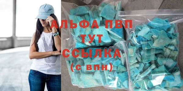 прущие грибы Остров