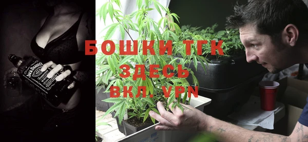 прущие грибы Остров