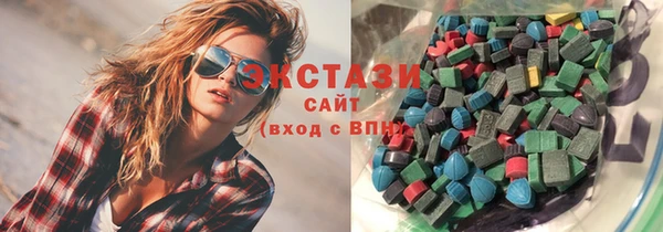 МДМА Магадан