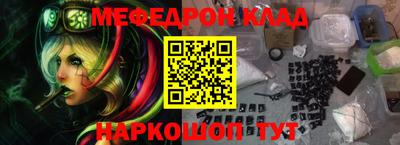 кокаин премиум Гагарин