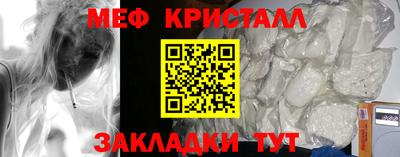 кокаин премиум Гагарин