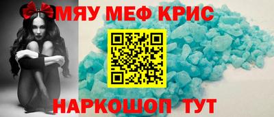кокаин премиум Гагарин