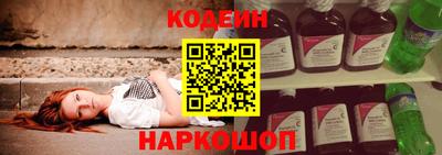 тгк Гай