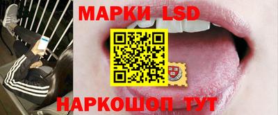 меф VHQ Гатчина