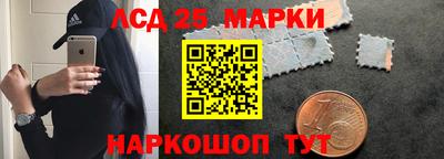 кокаин премиум Гагарин