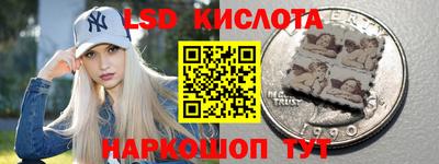 кокаин премиум Гагарин