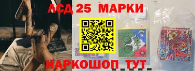 тгк Гай
