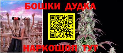 меф VHQ Гатчина
