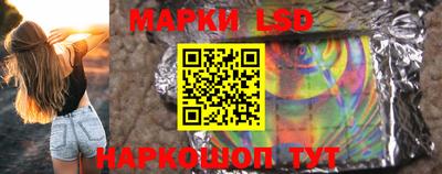 меф VHQ Гатчина