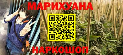 меф VHQ Гатчина