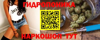 меф VHQ Гатчина