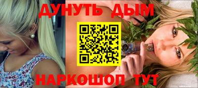 кокаин премиум Гагарин