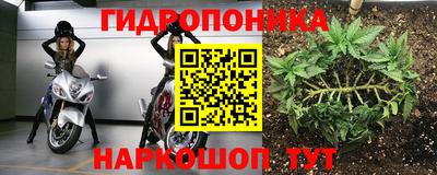 кокаин премиум Гагарин