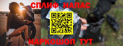 кокаин премиум Гагарин