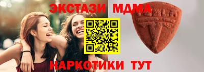 кокаин премиум Гагарин