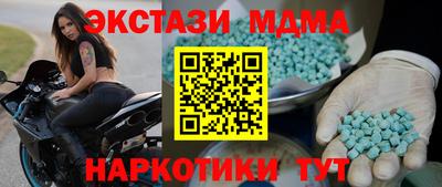 кокаин премиум Гагарин