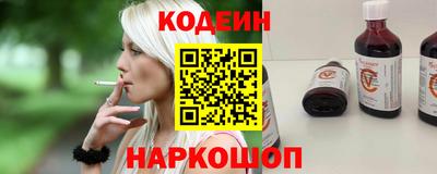 меф VHQ Гатчина