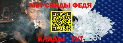 тгк Гай