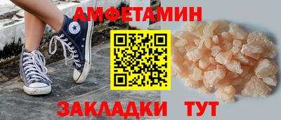 кокаин премиум Гагарин