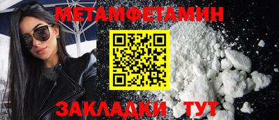 тгк Гай