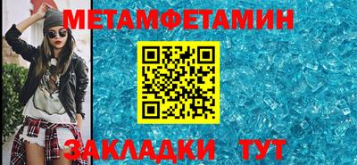 тгк Гай