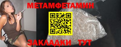 кокаин премиум Гагарин