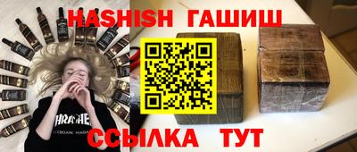 кокаин премиум Гагарин