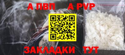 тгк Гай