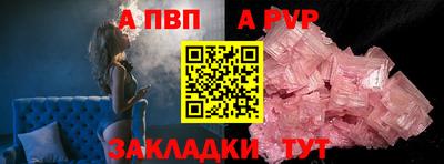 кокаин премиум Гагарин