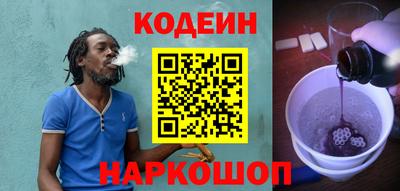кокаин премиум Гагарин