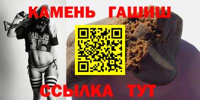 тгк Гай