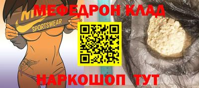 дживик Кингисепп