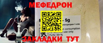 ГАЛЛЮЦИНОГЕННЫЕ ГРИБЫ Кинель