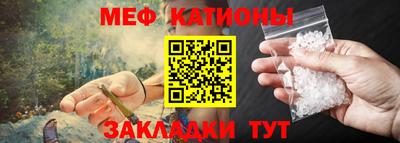 тгк Гай