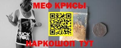 кокаин премиум Гагарин