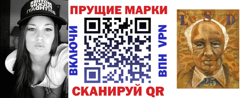 Марки NBOMe 1,5мг  мориарти какой сайт  Кунгур  магазин продажи наркотиков 